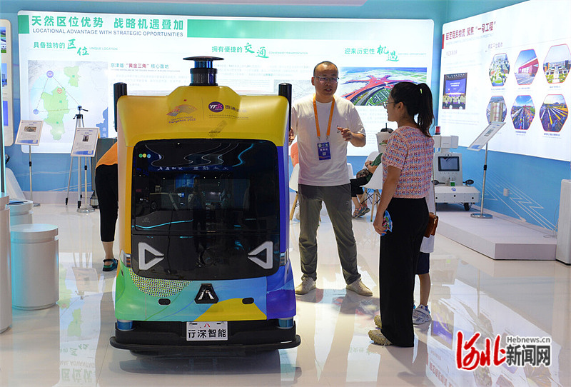 米乐M6 米乐聚焦2023年中国·廊坊国际经济贸易洽谈会｜把