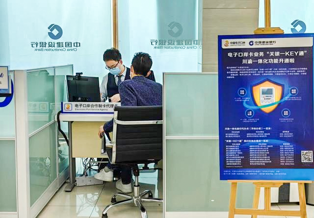 米乐 M6米乐“钢铁驼队”见证青白江畔的历史蝶变(图3)
