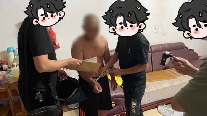 米乐 M6米乐伍某扬(男48岁阳江人)落网！(图2)