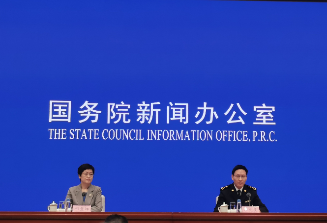 米乐 M6米乐一季度我国货物贸易进出口总值同比增长48% 有
