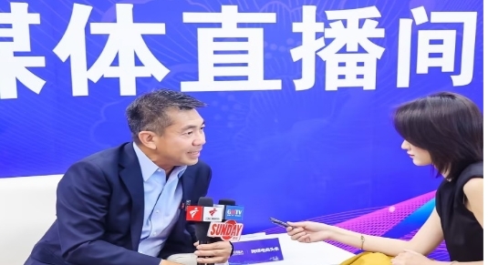 米乐M6 米乐新蛋受邀出席第六届全球跨境电商节暨第八届深圳国际跨境电商贸易博览会(图5)