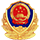 米乐 M6米乐深圳市商务局关于征集2023年中国国际服务贸易