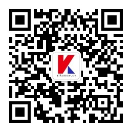 2023年1米乐M6 米乐0月湖南国际经济与贸易(原国际贸易)本科专业自考报名时间(图2)