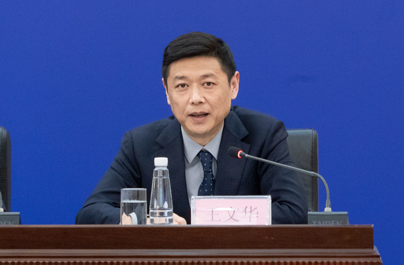 米乐M6 米乐2021年全省经济运行情况答记者问(图4)