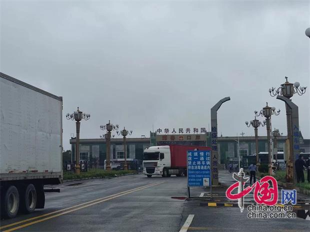 米乐M6 米乐【我在国门一线】驻守中俄贸易要道 珲春海关“一