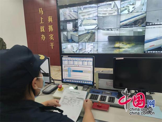 米乐M6 米乐【我在国门一线】驻守中俄贸易要道 珲春海关“一站式”服务让货物“通得快、管得住”(图4)