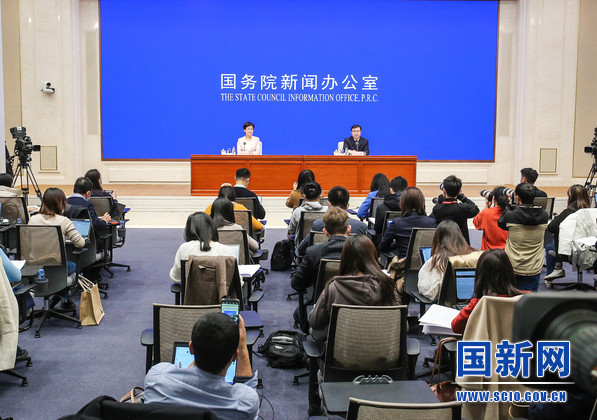 米乐 M6米乐国务院新闻办就2021年10月份国民经济运行情