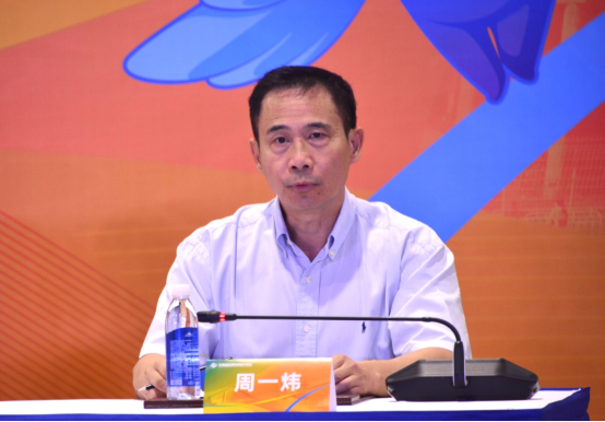 2023年服贸会将进一步突出高层次、国际化、专业化和米乐M6 米乐市场化(图6)