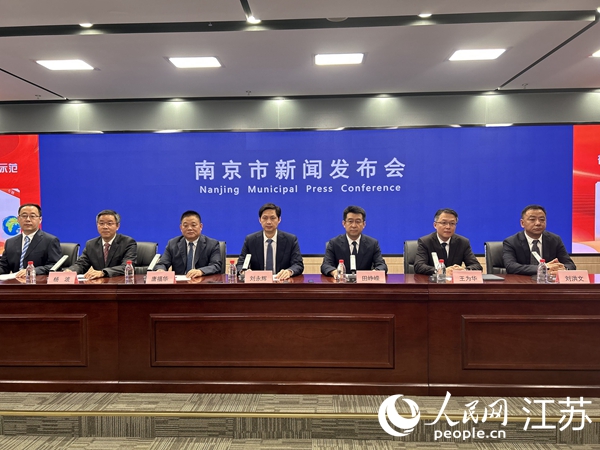 米乐M6 米乐南京持续推进高水平对外开放 外贸进出口三年连跨