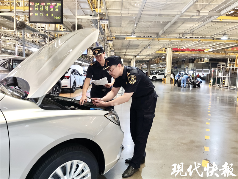 米乐 M6米乐前7个月出口额同比增长4倍南京海关助力新能源汽
