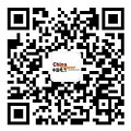 米乐M6 米乐中国华电亮相2023(中国)亚欧商品贸易博览会(图2)