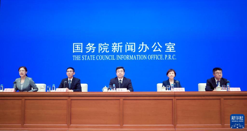 米乐 M6米乐新华全媒+丨努力打造全球最具影响力的服务贸易盛