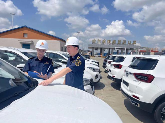 米乐 M6米乐前7个月黑龙江省货物贸易进出口总值同比增长155%(图1)