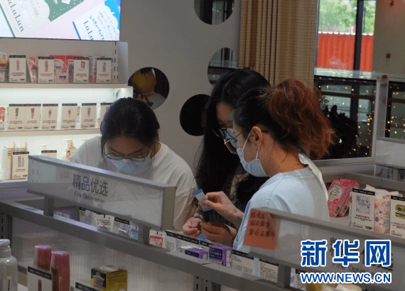 div data=datasource：2023082123bbf6b2c9a64米乐 M6米乐881aa3e2ae0263ab6ea type=content(图2)