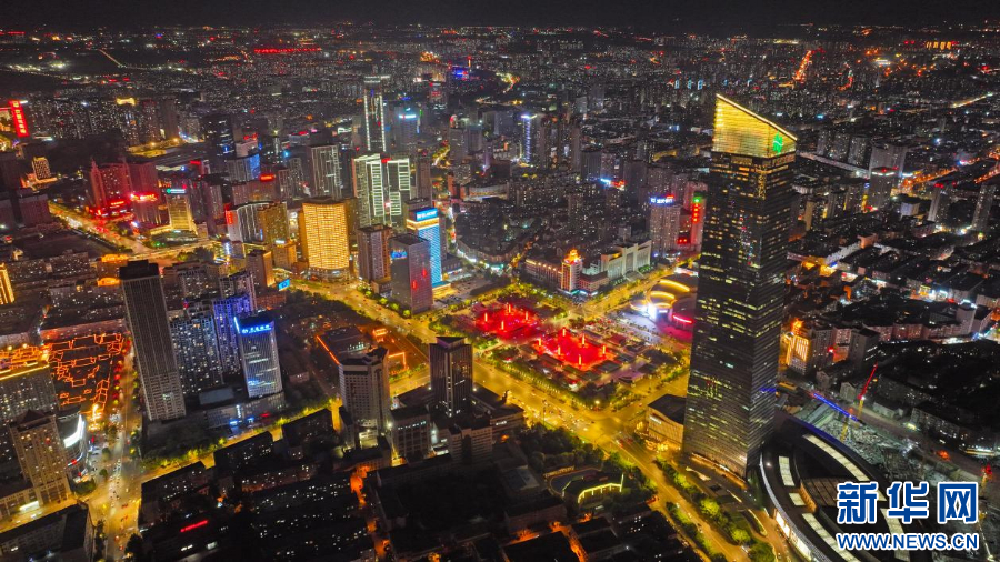 div data=datasource：2023082123bbf6b2c9a64米乐 M6米乐881aa3e2ae0263ab6ea type=content(图4)