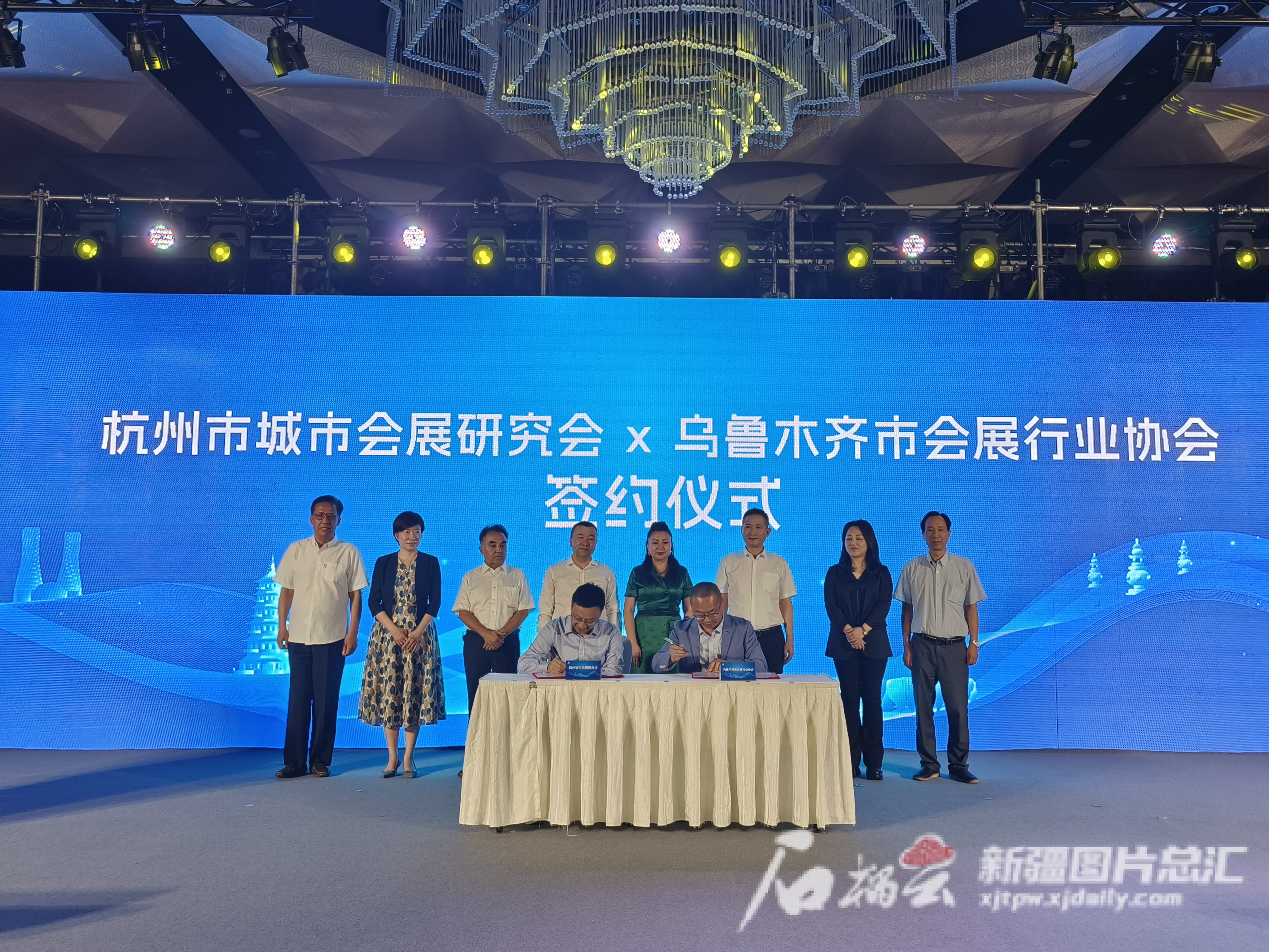 米乐 M6米乐2023商博会丨第二届全球数字贸易博览会暨20