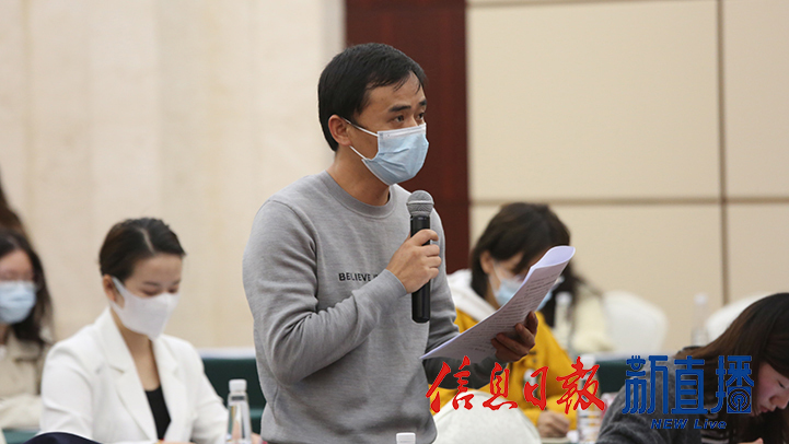 米乐 M6米乐江西省2022年一季度经济运行情况新闻发布会(图7)