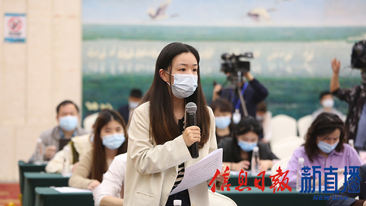 米乐 M6米乐江西省2022年一季度经济运行情况新闻发布会(图5)