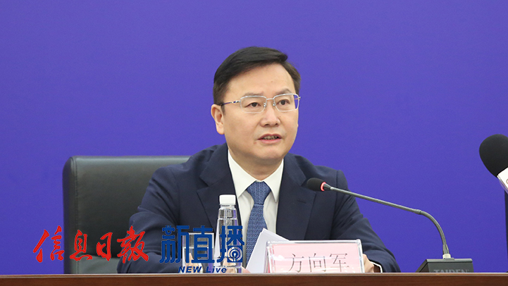 米乐 M6米乐江西省2022年一季度经济运行情况新闻发布会(图4)