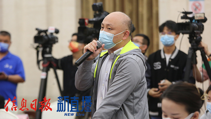 米乐 M6米乐江西省2022年一季度经济运行情况新闻发布会(图9)