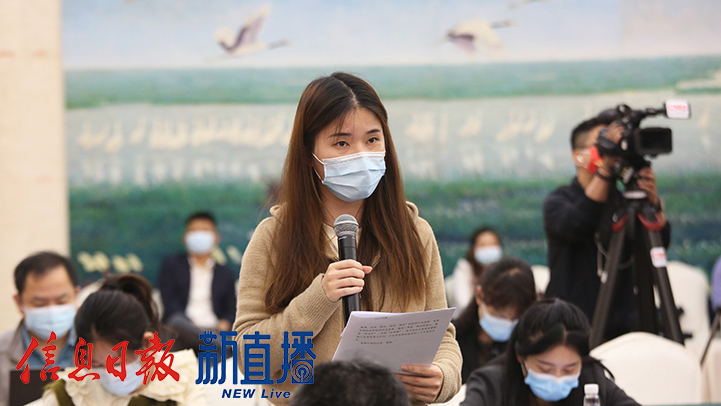 米乐 M6米乐江西省2022年一季度经济运行情况新闻发布会(图13)