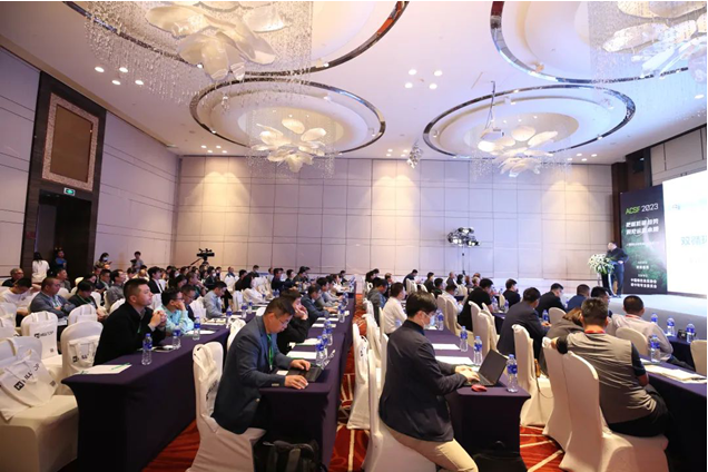 米乐M6 米乐冷库视界ACSF 2023：打通国内国际冷链双