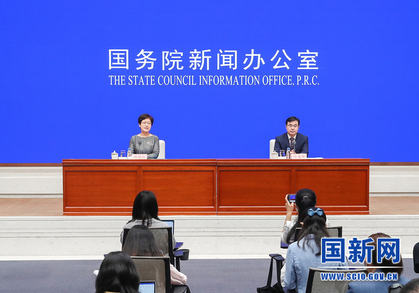 米乐M6 米乐国务院新闻办就2022年7月份国民经济运行情况