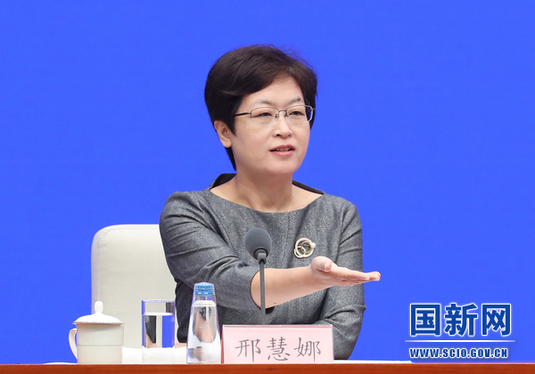 米乐M6 米乐国务院新闻办就2022年7月份国民经济运行情况举行发布会(图3)