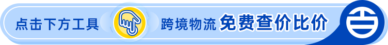 米乐M6 米乐货物进出口如何报关（货物报关流程网址）