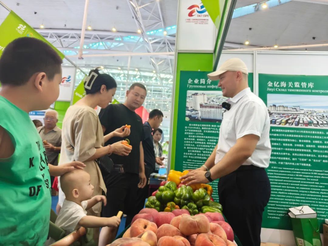 米乐M6 米乐2023（中国）亚欧商品贸易博览会 霍尔果斯收获满满(图2)