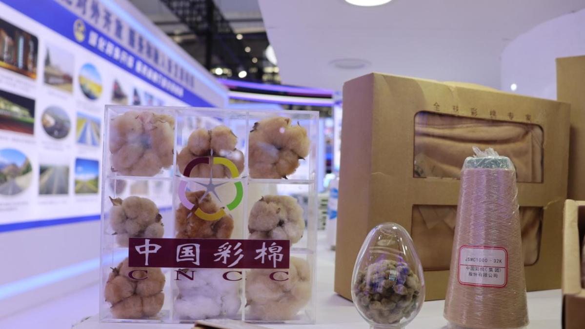 推动高水平开放再上新台阶 记2023（中国）亚欧米乐M6 米乐商品贸易博览会(图6)