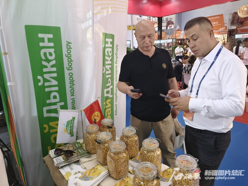 米乐 M6米乐2023（中国）亚欧商品贸易博览会谱写合作开放新篇章(图2)