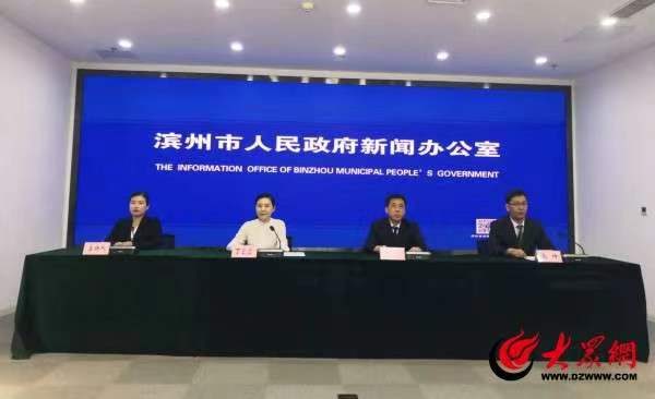 米乐M6 米乐亮进度滨州市商务局：2023年上半年滨州市实现