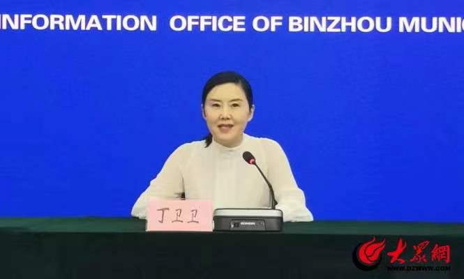 米乐M6 米乐亮进度滨州市商务局：2023年上半年滨州市实现货物进出口5879亿元 列全省第9位(图2)