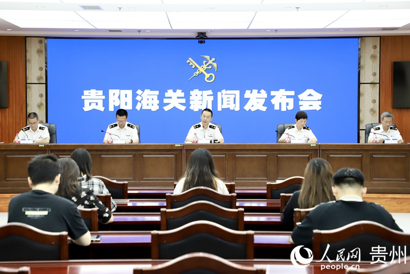 米乐 M6米乐1-7月贵州省进出口总值达4381亿元