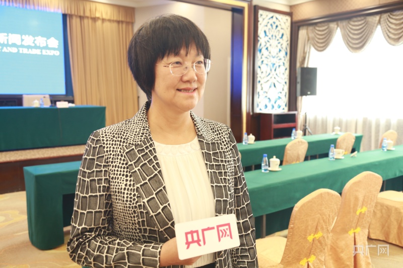 米乐M6 米乐2023（中国）亚欧商品贸易博览会签约总金额达521037亿元(图2)