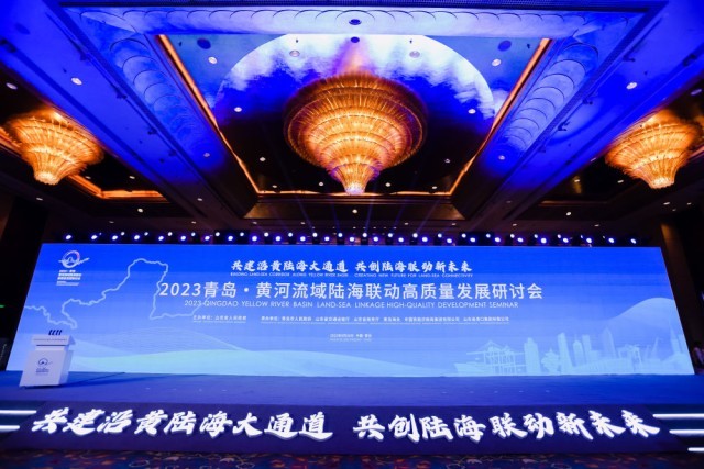 报告认为米乐M6 米乐2023年RCEP成员国间海运贸易形势