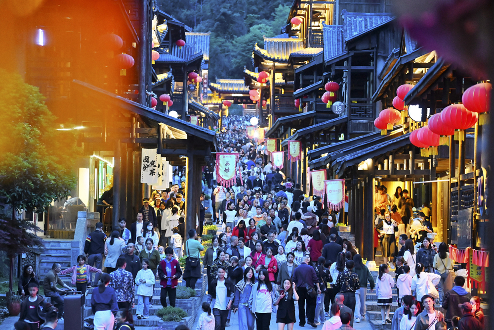 米乐M6 米乐始终不渝坚持党对商务工作的全面领导