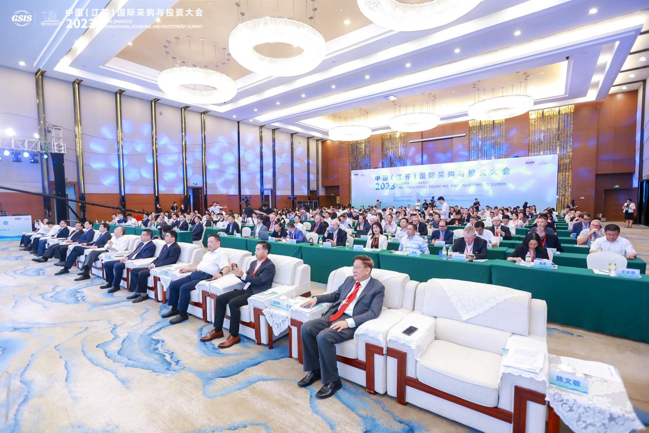 共享全球资源 共享发展红利——2023中国（江苏）国际采购与投资大会成功举办米乐 M6米乐(图2)