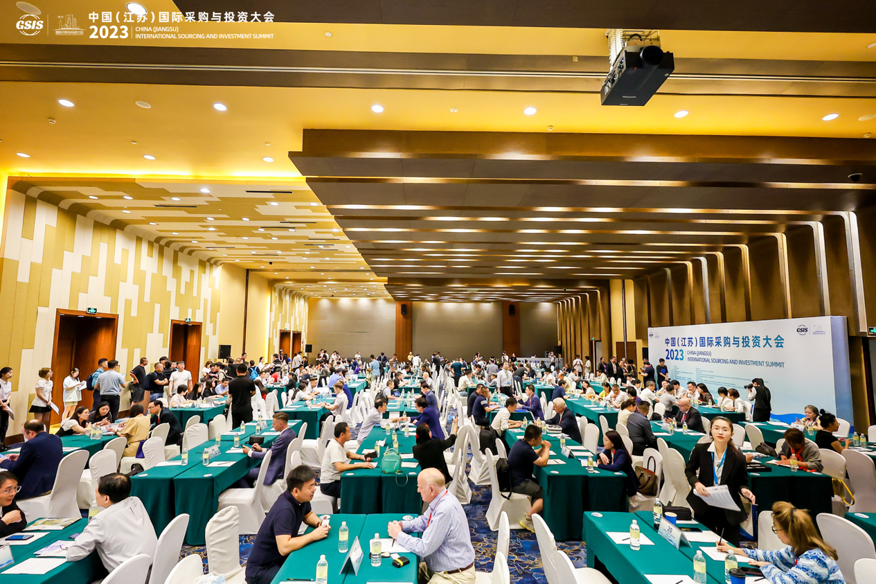 共享全球资源 共享发展红利——2023中国（江苏）国际采购与投资大会成功举办米乐 M6米乐(图3)