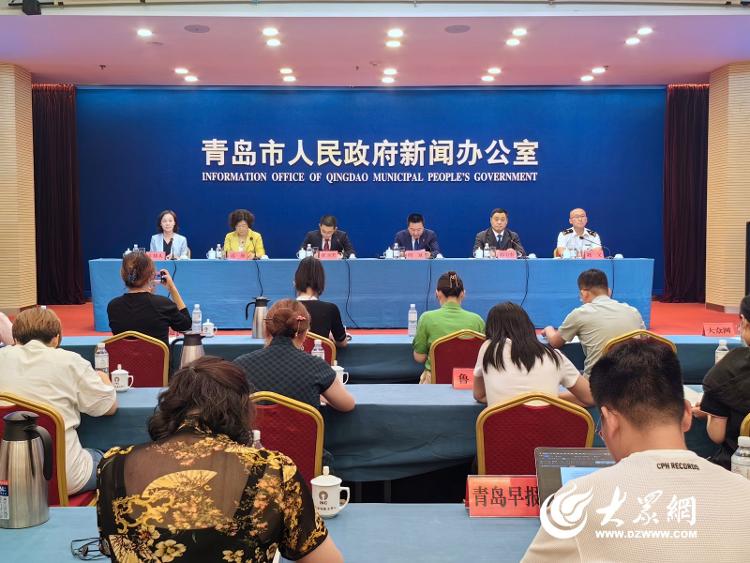 海米乐 M6米乐报重磅青岛自贸片区四周年发展评估报告发布 《