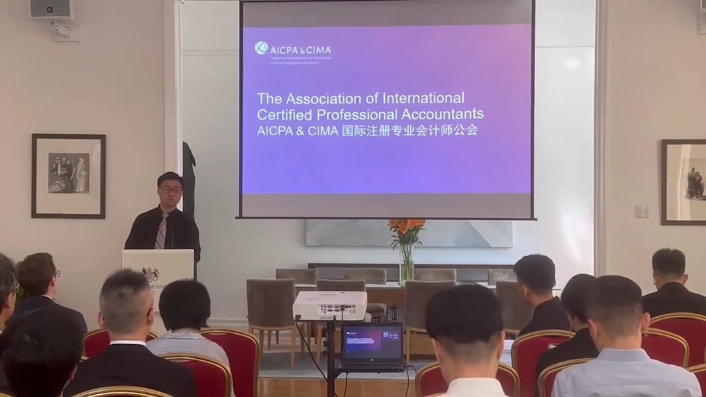 米乐M6 米乐2023年服贸会开幕在即 主宾国英国点赞双边服务贸易合作前景(图2)