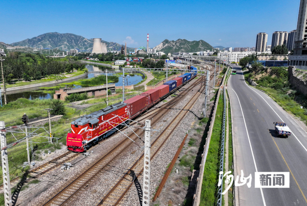 奔跑向着对外开放的“春天”——写在中欧（中亚）班列“京米乐 M6米乐张号”开行之际(图3)
