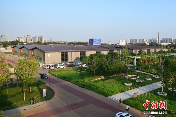 经济观察）促合作惠全球 2023年服贸会呈现米乐M6 米乐三大看点(图1)