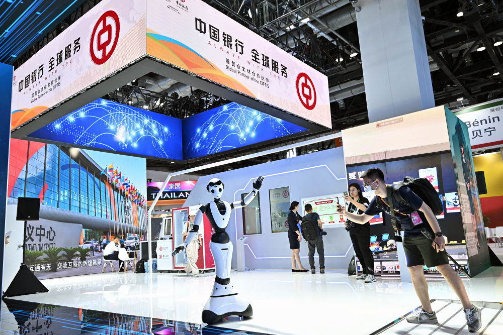 米乐 M6米乐凝聚发展共识 共赴东方之约——写在2023年中国国际服务贸易交易会开幕之际(图8)