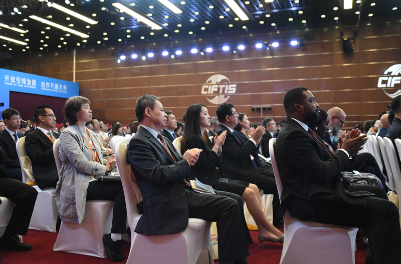 米乐 M6米乐2023年中国国际服务贸易交易会全球服务贸易峰会在北京举行(图3)