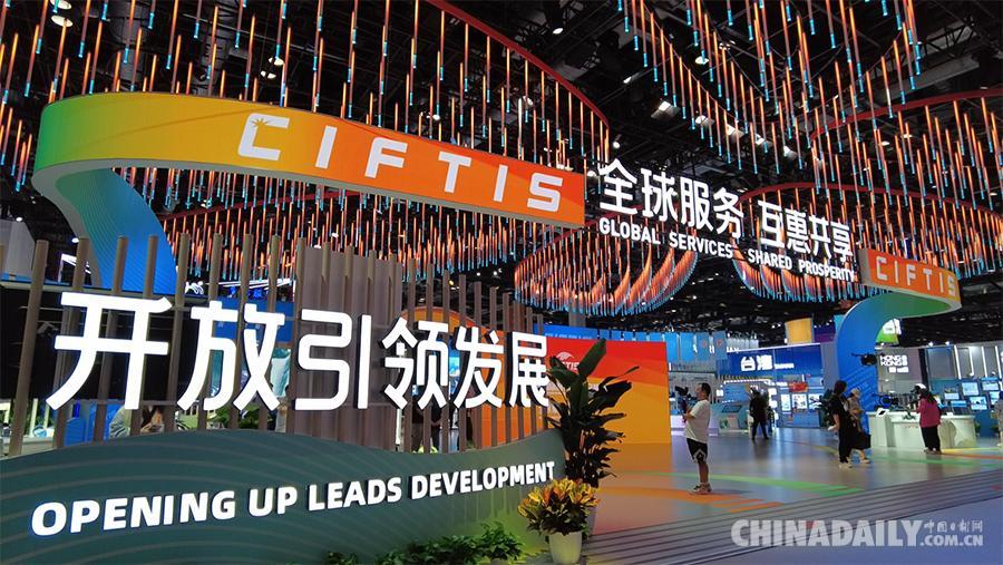 米乐 M6米乐“扩大开放、深化合作、引领创新” 2023年中