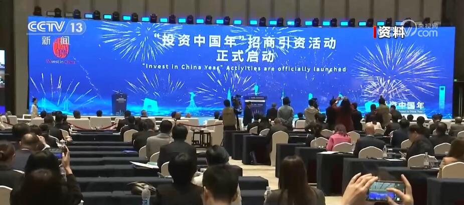 米乐M6 米乐加大宏观政策调控力度 推动国民经济持续恢复(图3)