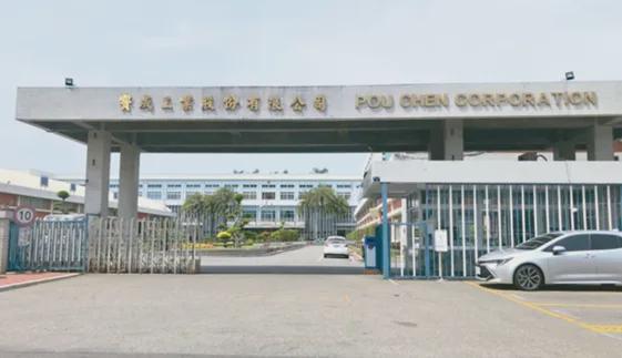 中纺会纺织资讯8月出口继续米乐 M6米乐下滑连跌6个月！(图2)