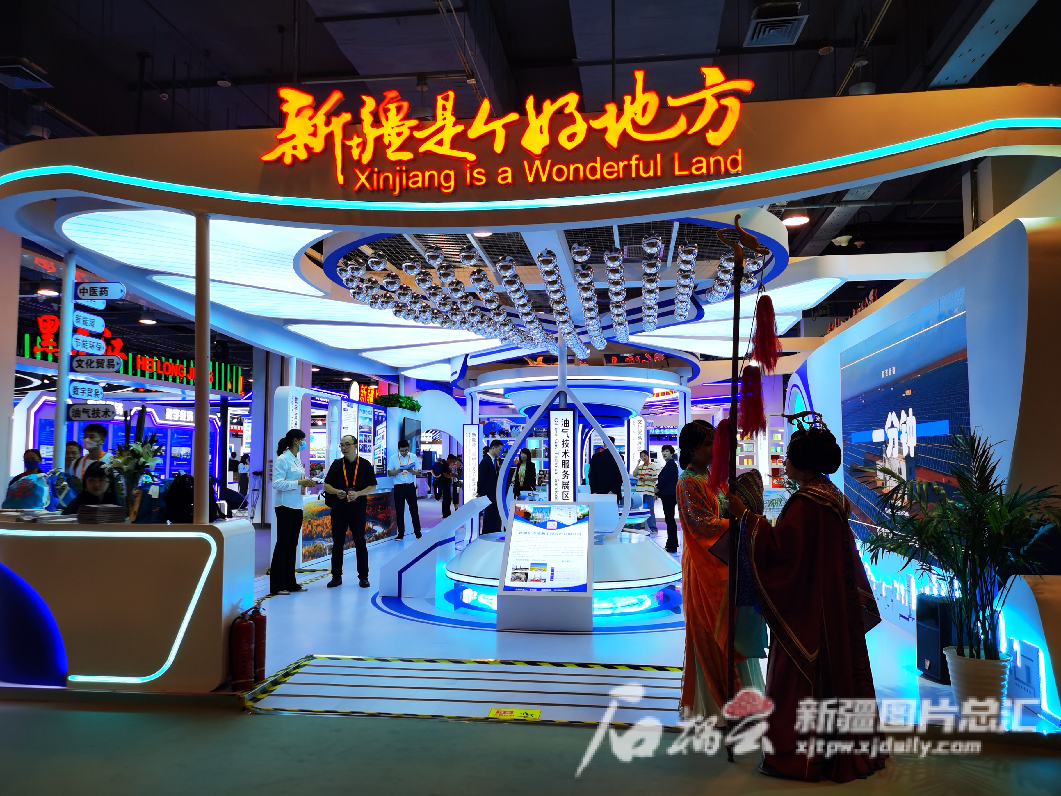 米乐M6 米乐2023年中国国际服务贸易交易会开幕 新疆14